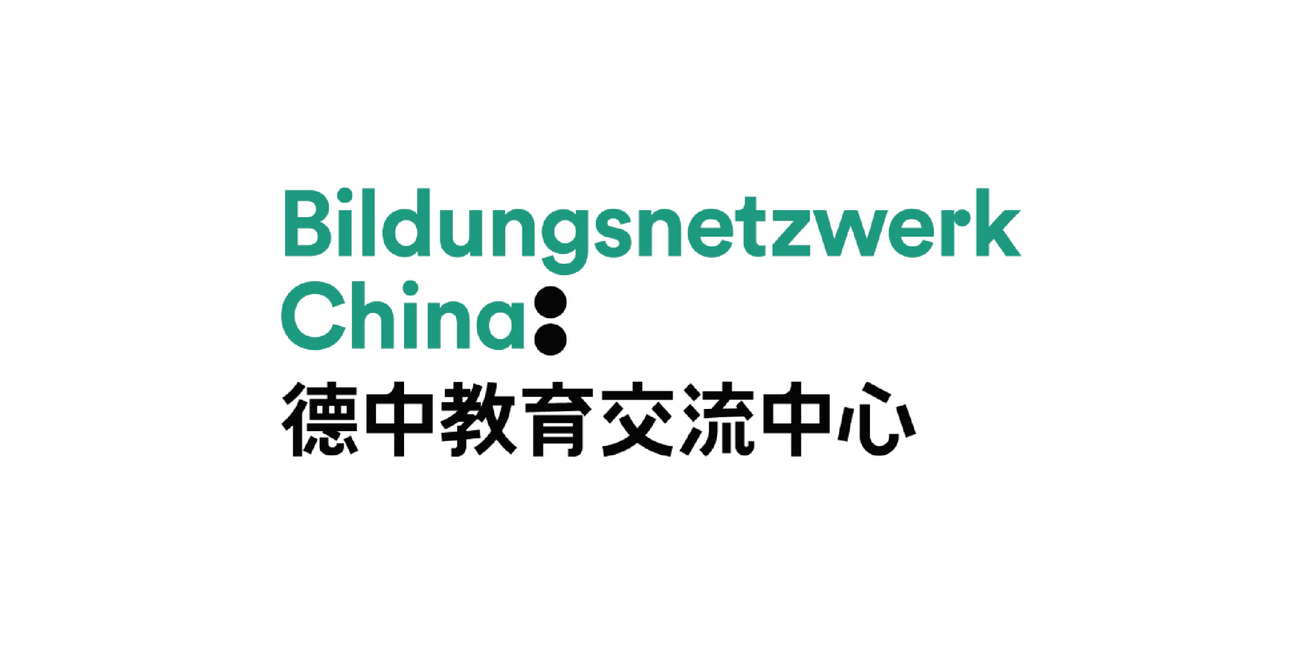 Bildungsnetzwerk China Logo vom Bildungsnetzwerk China
