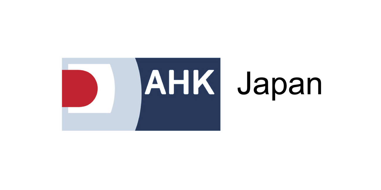 Deutsche Industrie- und Handelskammer in Japan (AHK) AHK Logo