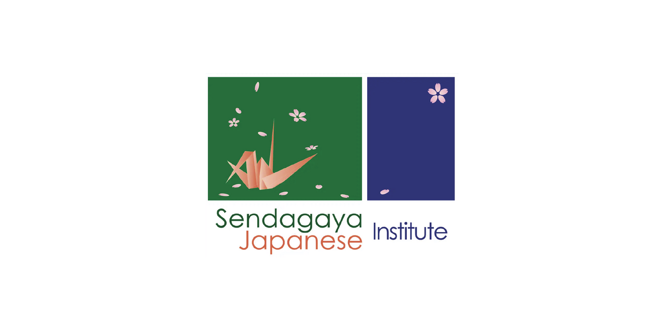 Sendagaya Japanese College Sendagaya Logo